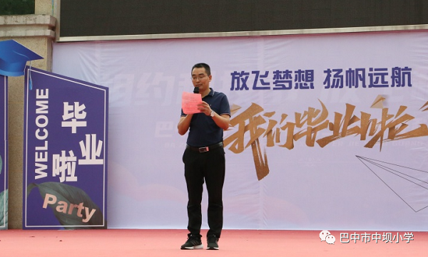 1687525769209981.png 640.png