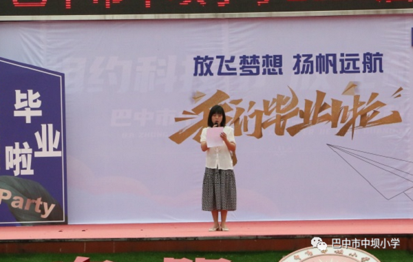 1687525850852070.png 640 (3).png