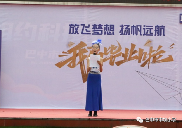 1687525868639455.png 640 (4).png