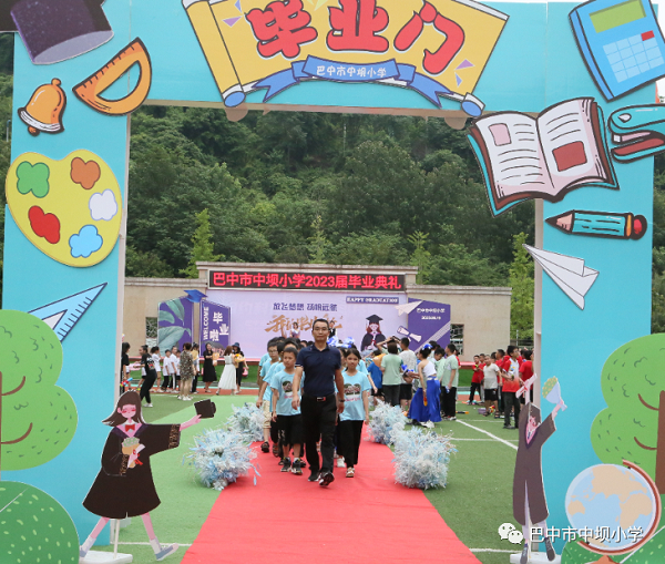 1687525929748289.png 640 (5).png