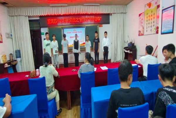 1687590699518020.png QQ图片20230624151031.png