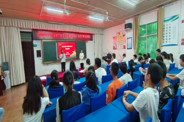 1687590709446355.png QQ图片20230624151013.png