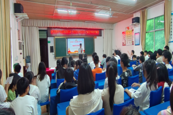 1687590728328143.png QQ图片20230624150930.png