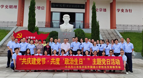 1687651030709088.png 图片3.png