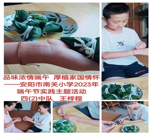 1687656135887376.jpg 1.jpg