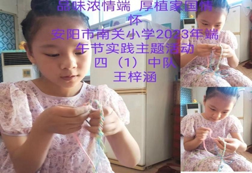 1687656217941455.jpg 2.jpg