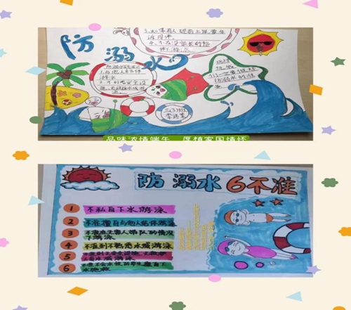 1687656288832661.jpg 4.jpg