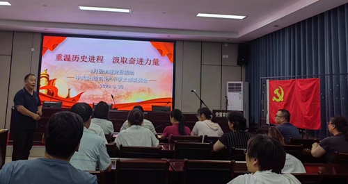 1687656965826965.jpg 图片2.jpg