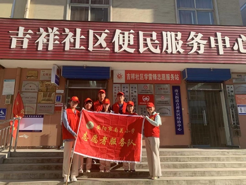 1687657014230760.jpg 图片4.jpg