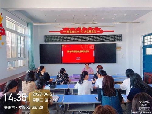 1687657517523104.jpg 图片1.jpg