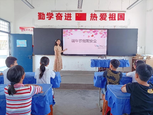 1687657547526793.jpg 图片2.jpg