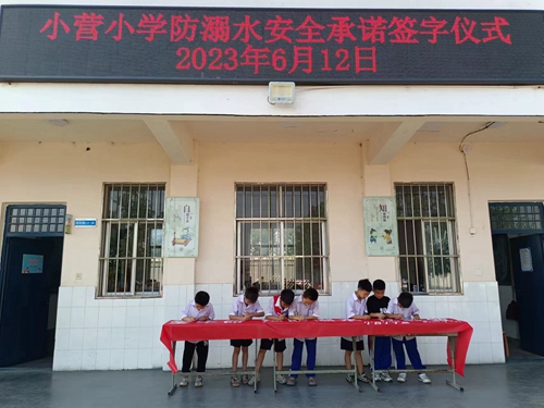 1687660958826788.jpg 图片3.jpg