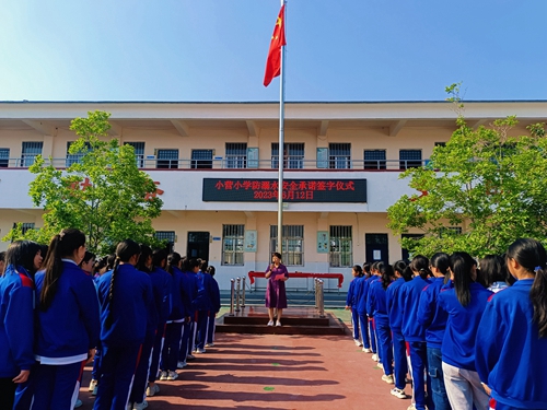 1687660996735249.jpg 图片1.jpg