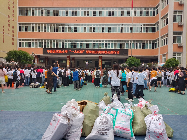 1687667782609443.png 图片1.png