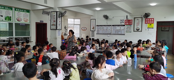 1687690632416794.jpg 微信图片_20230625182525.jpg