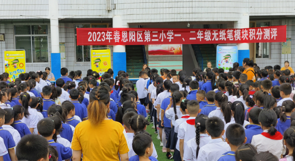 1687691095997507.png 640.png