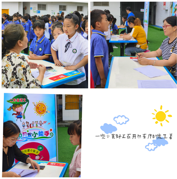 1687691109946223.png 640 (1).png