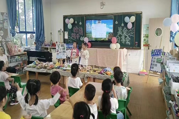 1687692968973125.png QQ图片20230625193516.png