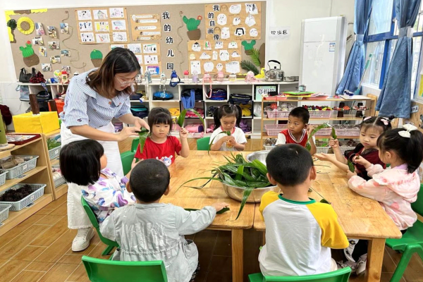 1687692978261091.png QQ图片20230625193437.png