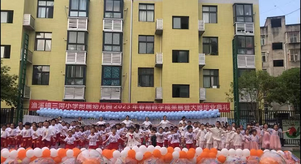 1687772851625496.png 图片2.png