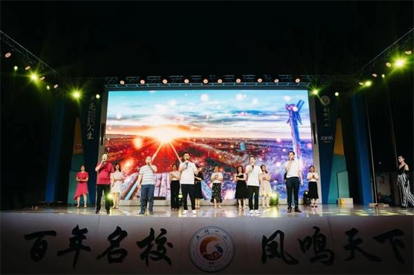 1687774613803660.jpg 微信图片_20230625092655_proc.jpg