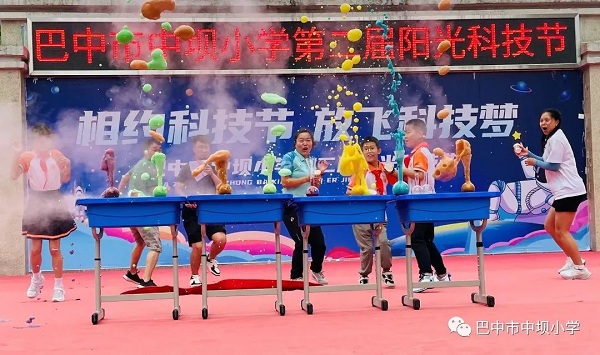 1687775056113929.jpg 640 (1).jpg