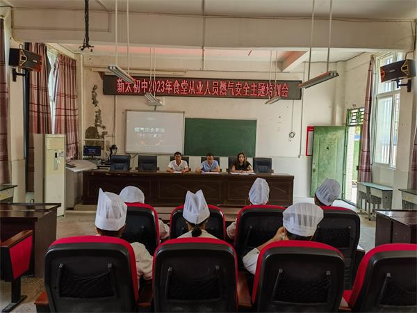 1687777873748007.jpg QQ图片20230626165823.jpg