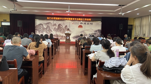 1687834207620183.jpg 2.jpg