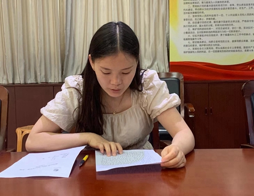 1687834710636712.jpg 4.jpg