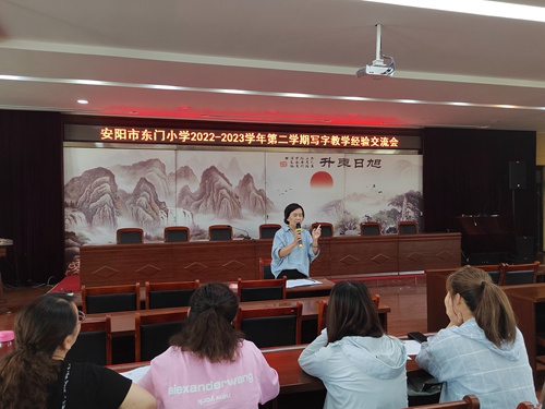 1687835546172664.jpg 微信图片_20230627083110.jpg