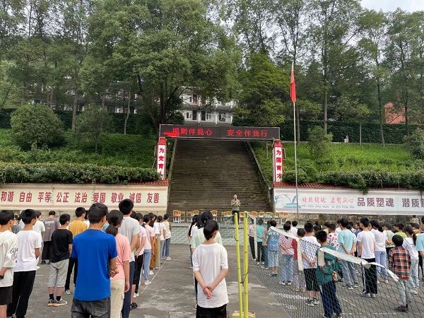 1687870886294732.jpg 微信图片_202306270903381.jpg