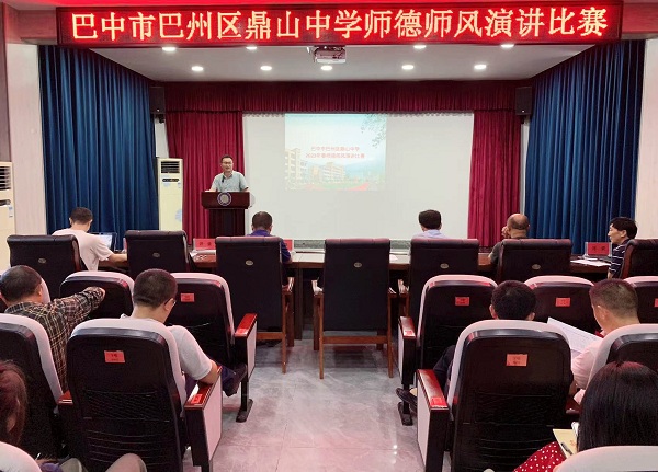 1687871409488590.jpg 校长致辞.jpg