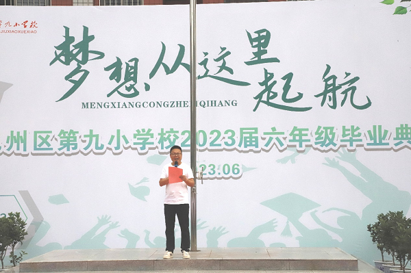 1687871913349518.png 图片3.png