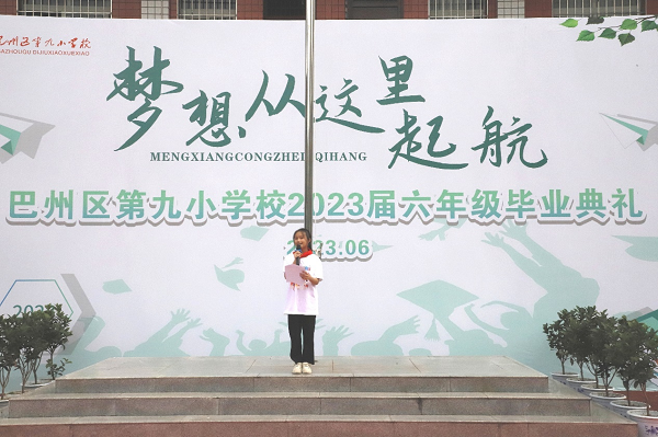 1687871929652413.png 图片5.png