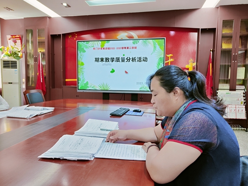 1687943423490791.jpg 微信图片_20230627190236.jpg