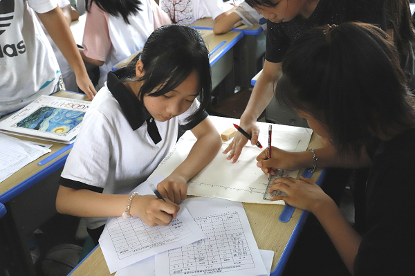 1687946808572444.png 图片4.png