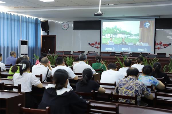 1687947050391473.jpg 观看阳光问廉_proc.jpg