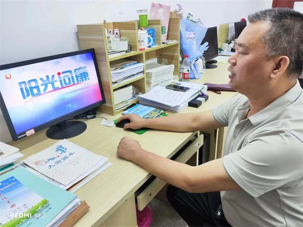 1687947638313938.jpg QQ图片20230628110706_proc.jpg