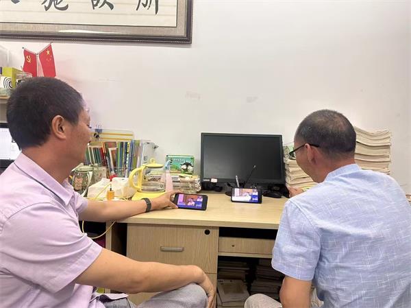 1687947652376996.jpg QQ图片20230628110654_proc.jpg