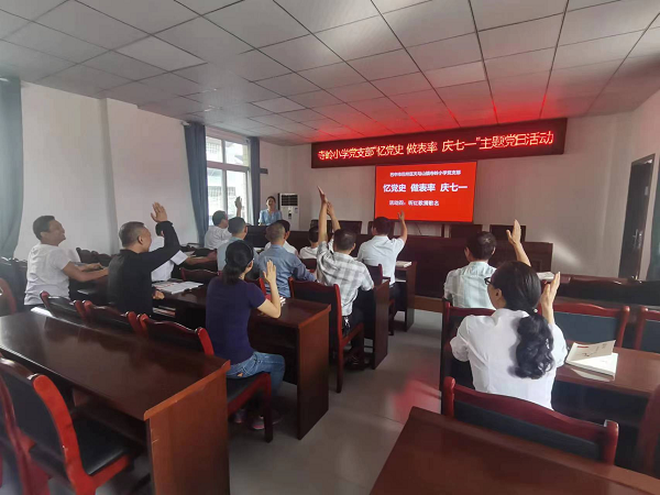 1687950546643803.png 图片4.png