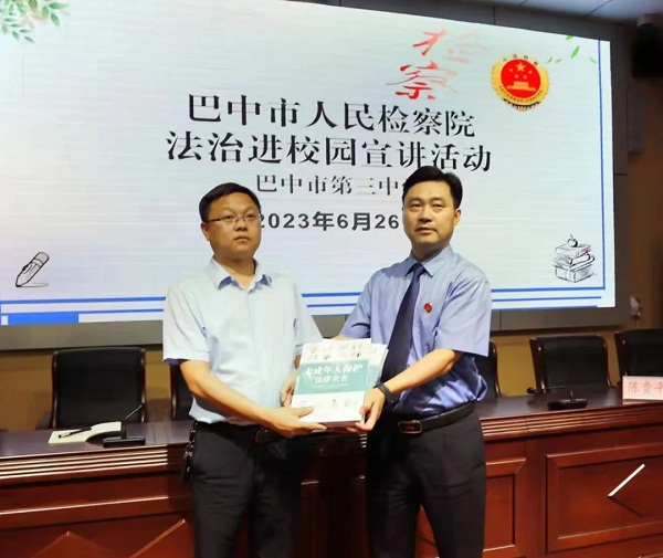 1688014870212102.jpg 640 (1).jpg