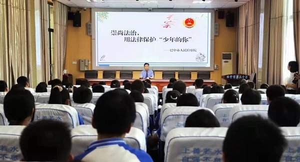 1688014892608207.jpg 640.jpg