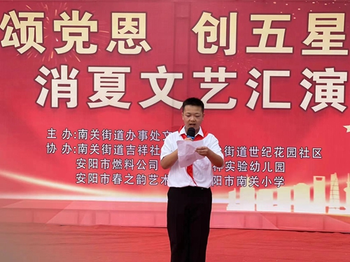 1688026568942963.jpg 微信图片_20230628163032.jpg