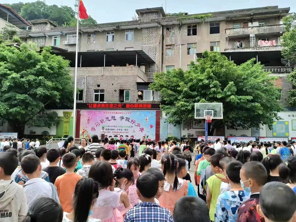 1688031752399297.jpg 2.jpg