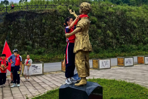 1688087614313194.png QQ图片20230630091003.png