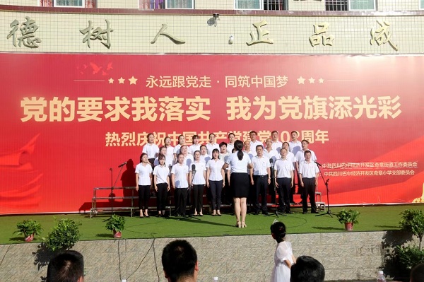 1688092050741478.jpg 微信图片_20230630102111.jpg