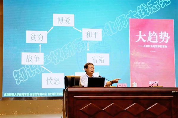 1688097614679996.png 图片2.png