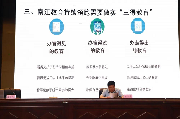 1688097902211175.png 图片3.png