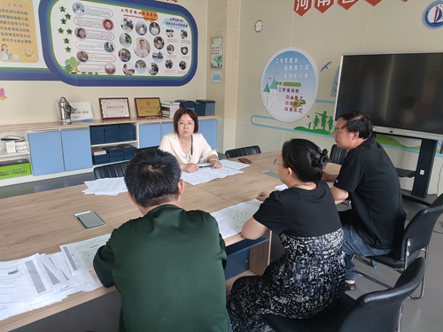 1688113839389588.jpg 微信图片_202306301501182.jpg