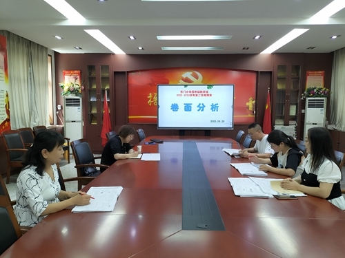 1688113852233028.jpg 微信图片_202306301501181.jpg